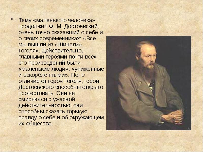 Сочинение по повести в.кондратьева «сашка»