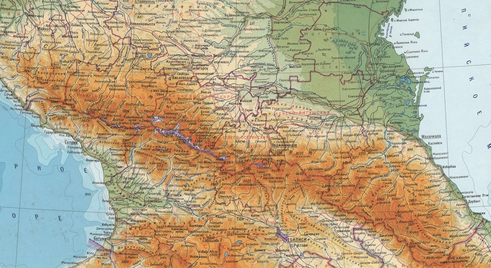 Кавказ – природа, рельеф и народы (8 класс)