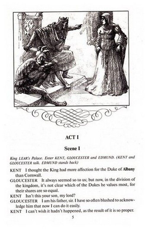 «король лир». история создания и краткое содержание трагедии шекспира
