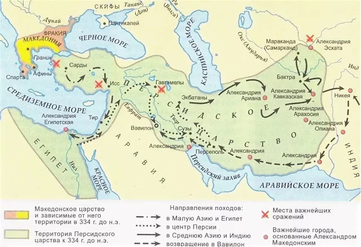 Поход александра македонского на восток – когда закончился, направление войск