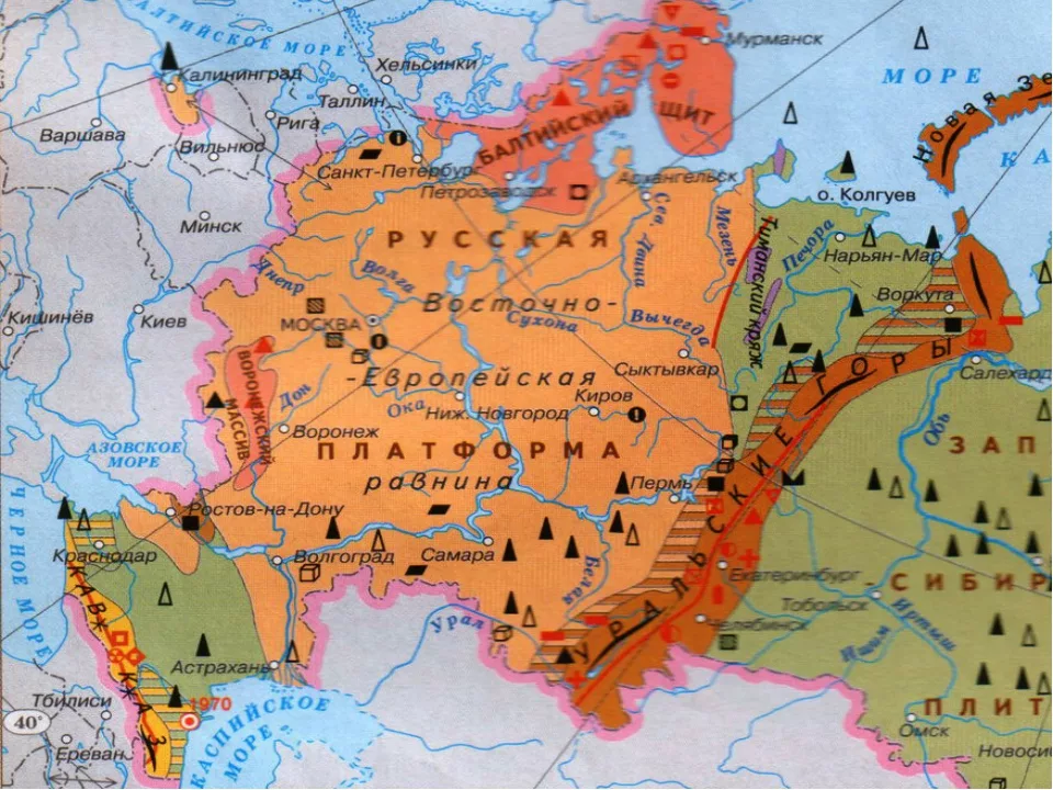 Древней платформой является. Геологическое строение Восточно европейской равнины. Геологическое строение Восточно европейской равнины карта. Тектонические структуры Восточно-европейской равнины карта. Геологическое строение: Восточно-европейская равни.