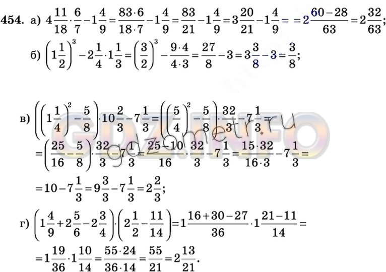 Гдз и решебник математика 6 класс виленкин, чесноков, шварцбурд - учебник