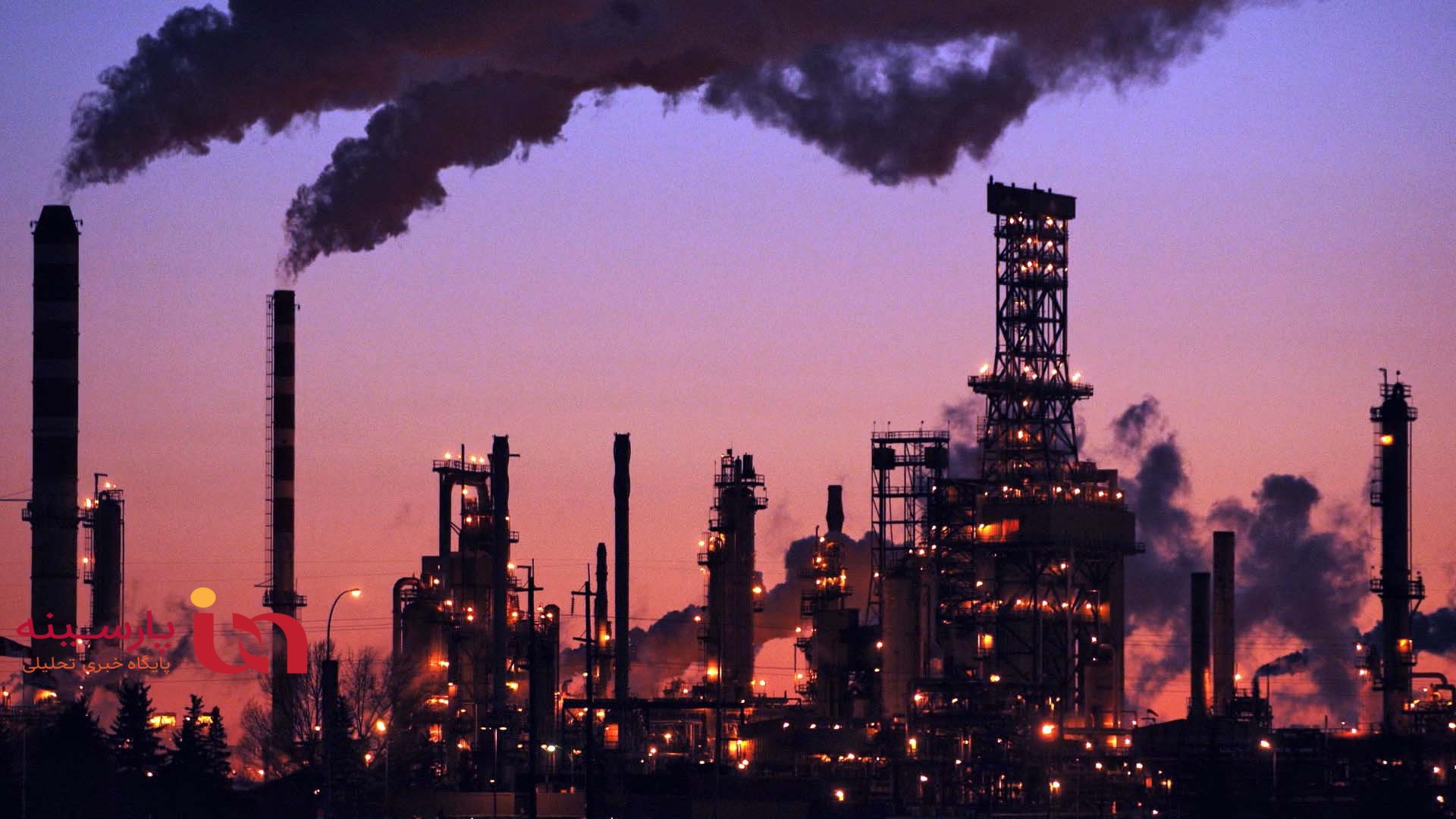 Экономика химическая промышленность. Хим промышленность Канады. Химическая промышленность Канады. Промышленность Колумбии. Нефтеперерабатывающие заводы в Колумбии.