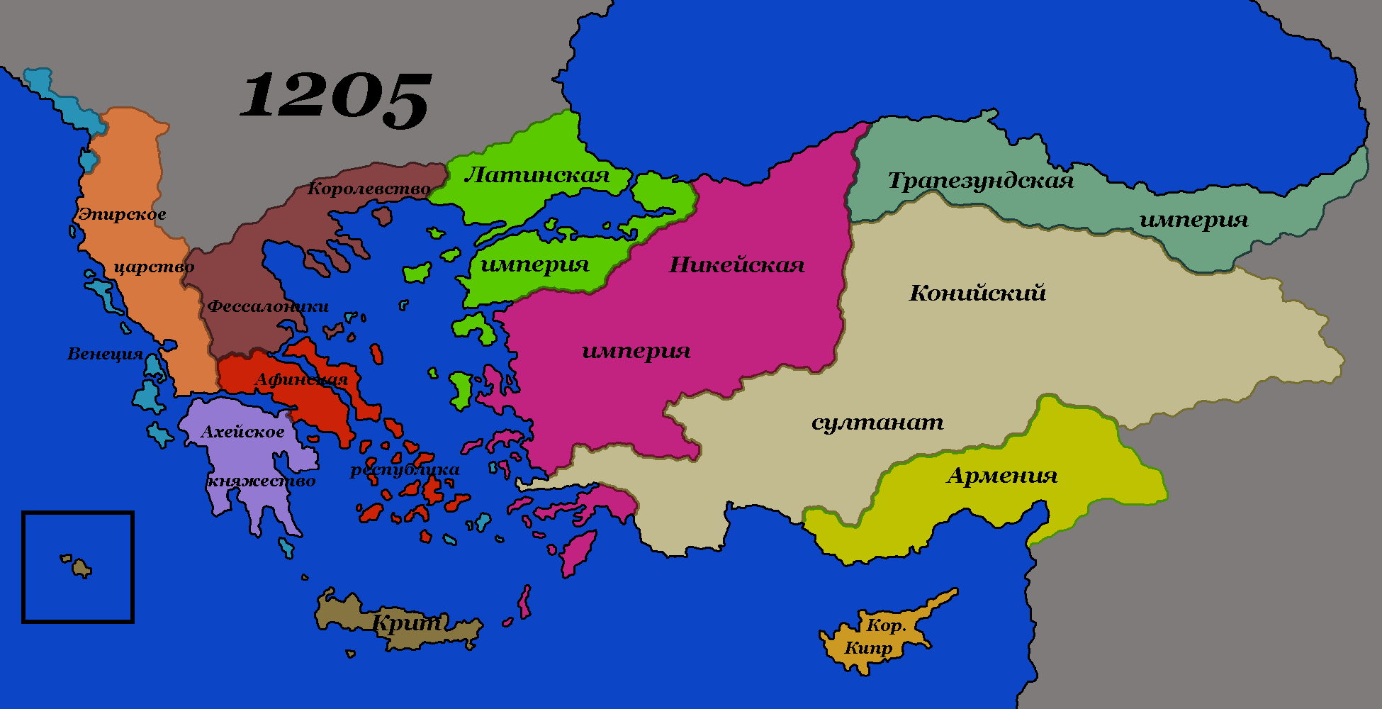Падение византийской империи