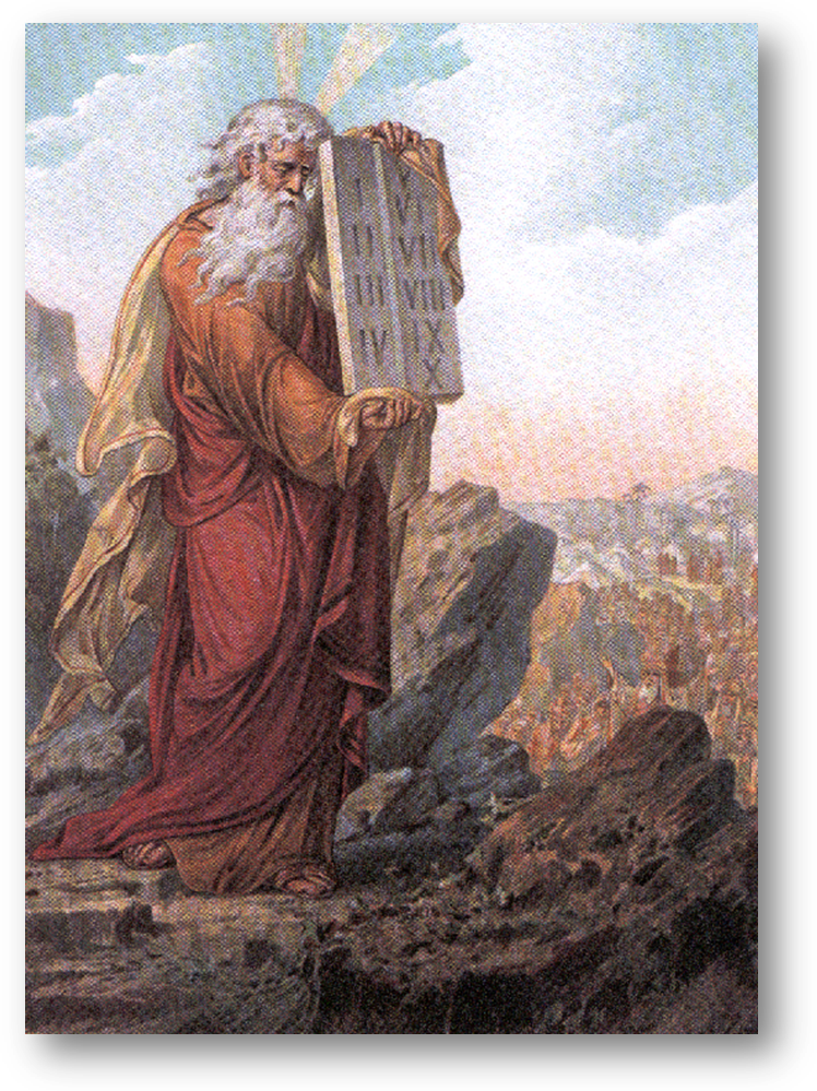 Моисей — еврейский пророк моше