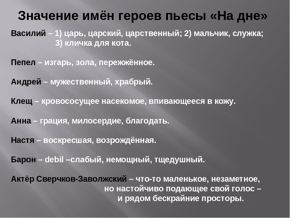 Testsoch.ru