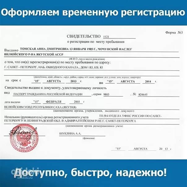 Преимущества общежитий для рабочих и почему они так популярны – земля - хроники жизни