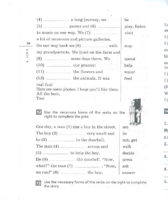 Английский язык 7 класс афанасьева страница 60