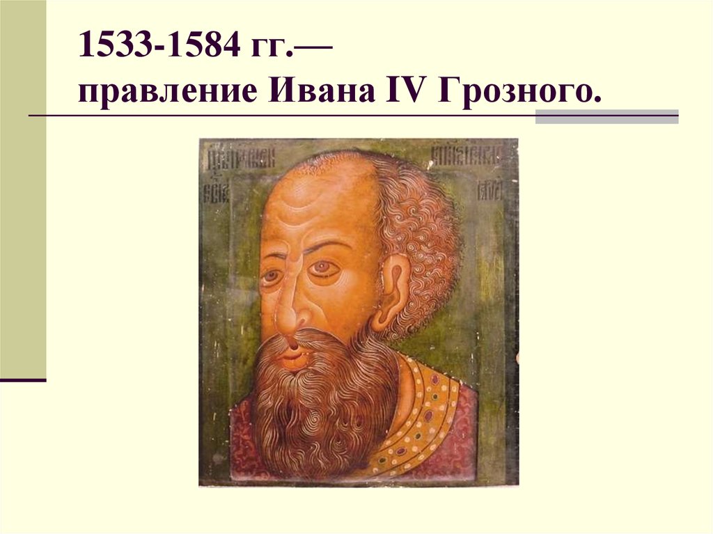 Александр невский: биография и интересные факты из жизни князя