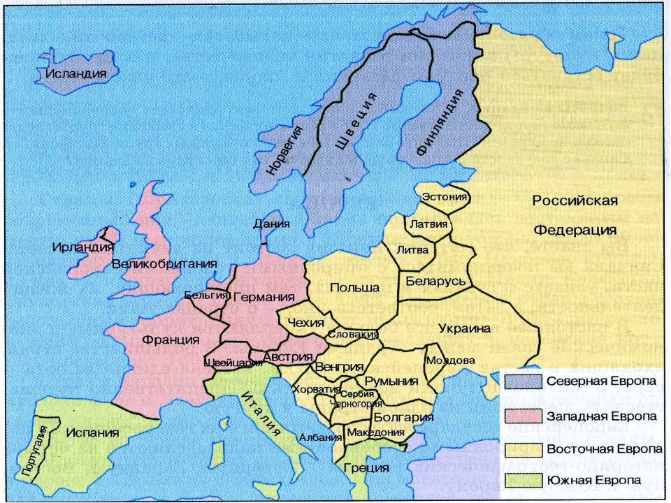 Зарубежная ⚠️ европа: географическое положение, площадь, страны