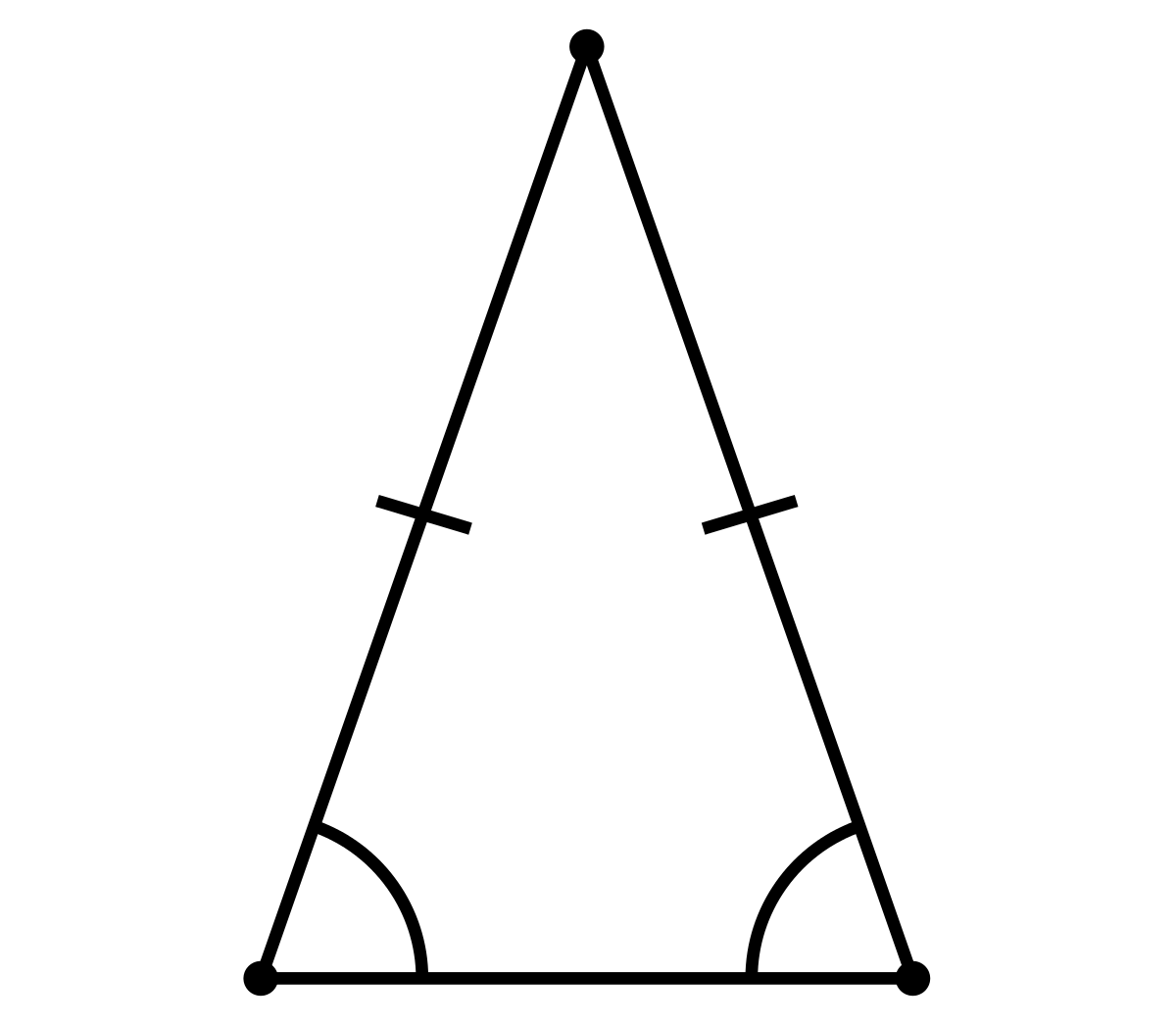 Основание равнобедренного треугольника, с примерами - учебник