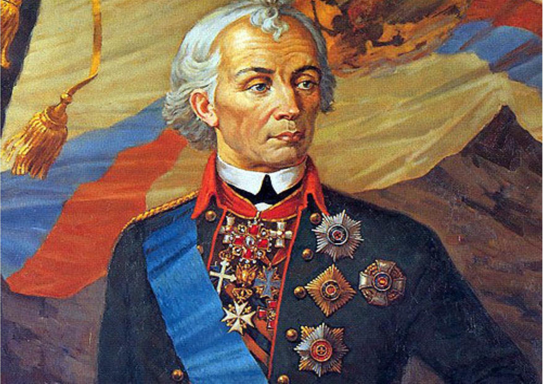 Александр васильевич суворов