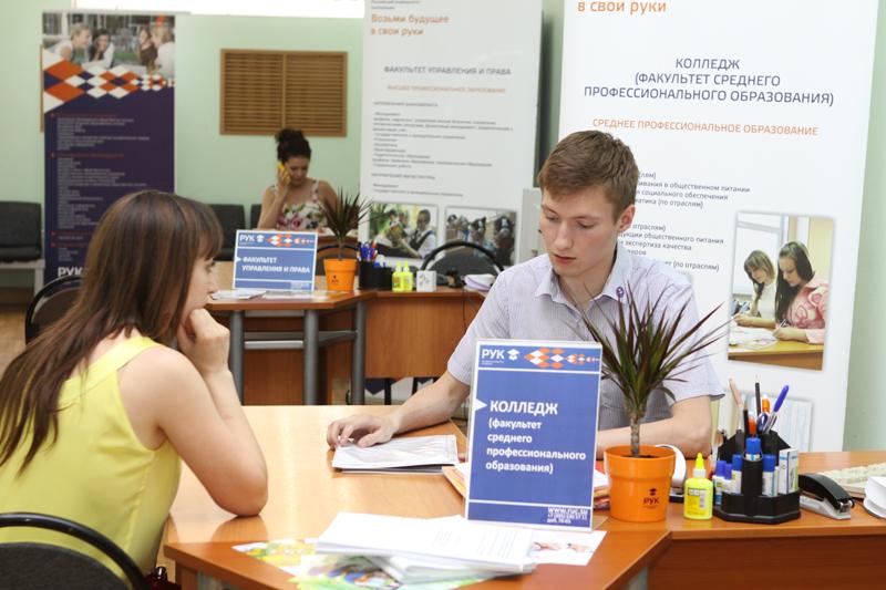 10 техникумов и колледжей для поступления после 11 класса: специфика обучения, направления подготовки, как поступить | tvercult.ru