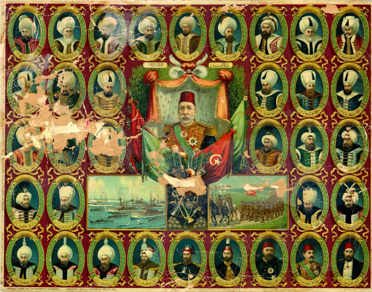 Султаны османской империи и годы правления