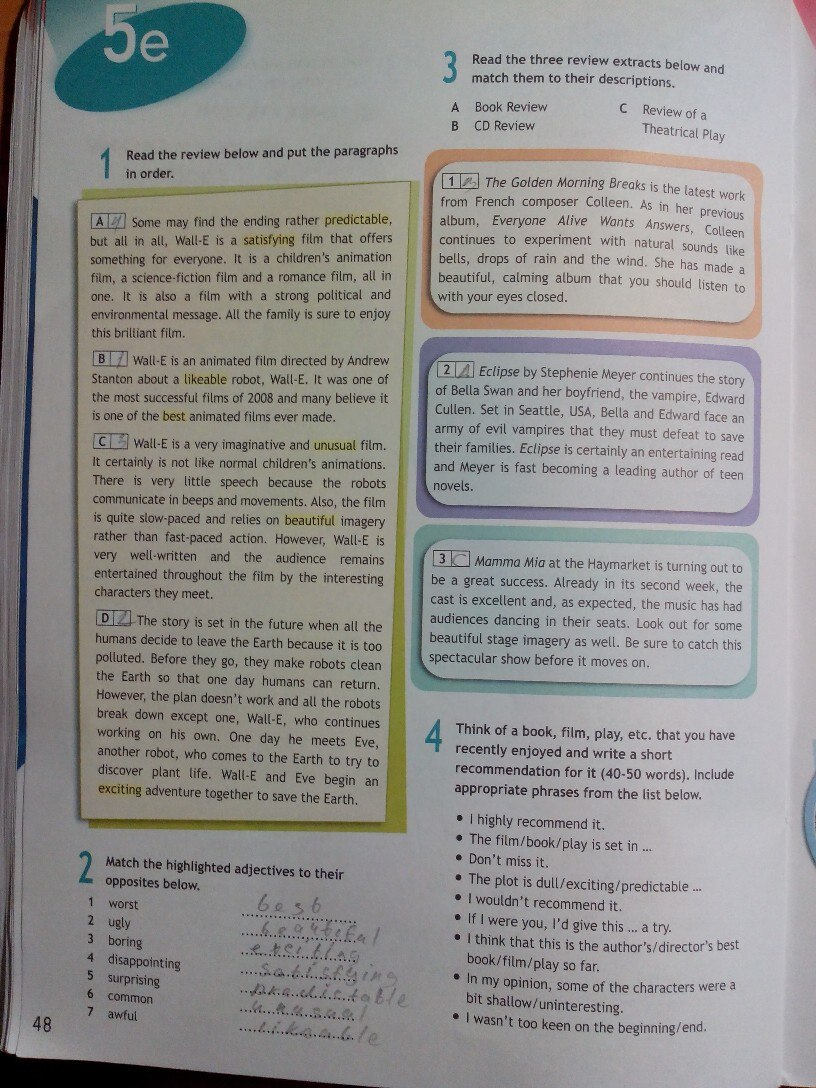 Spotlight 10: student's book. workbook. test booklet. class cds / английский язык 10 класс - всё для чайников