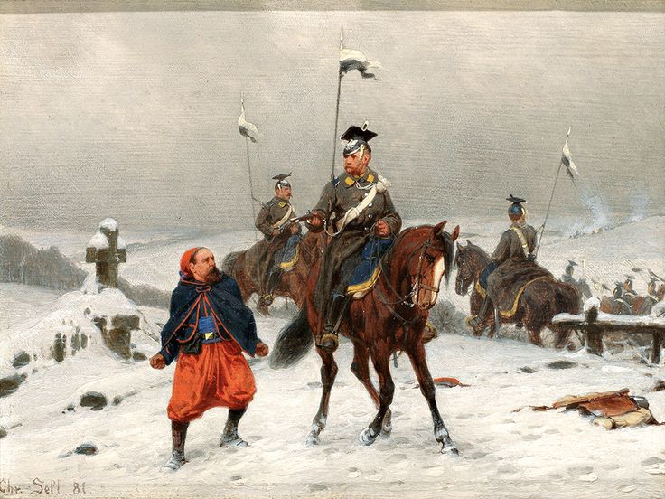 Франко-прусская война 1870-1871 — основные события