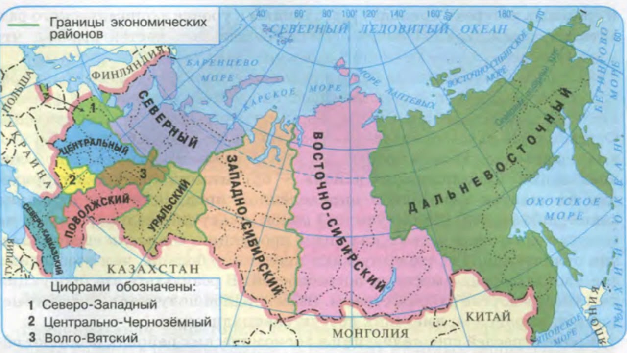 Центральная россия – города, состав населения, области и регионы, характеристика