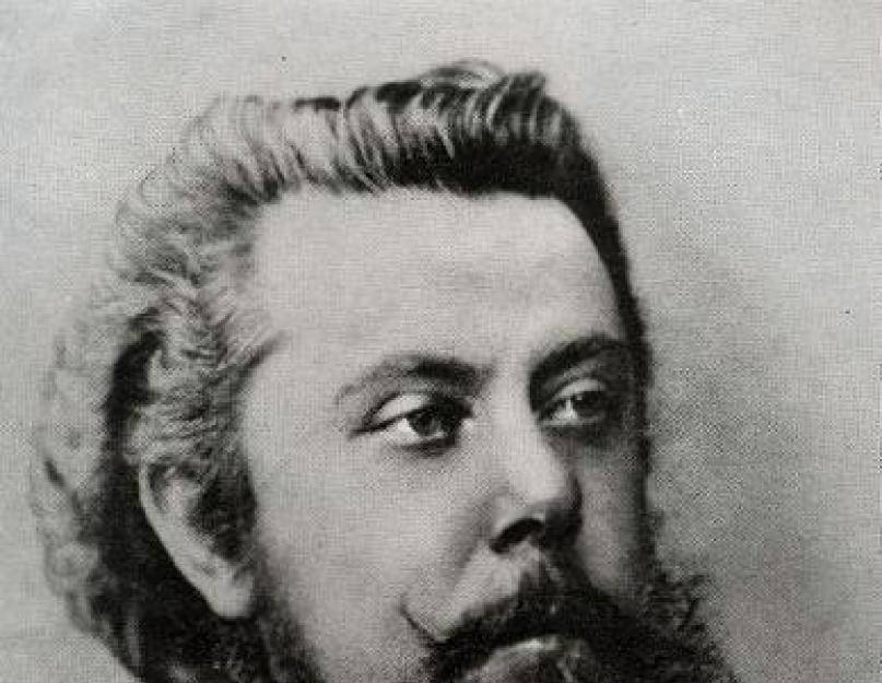 Мусоргский модест петрович (1839-1881) ️ биография, личная жизнь