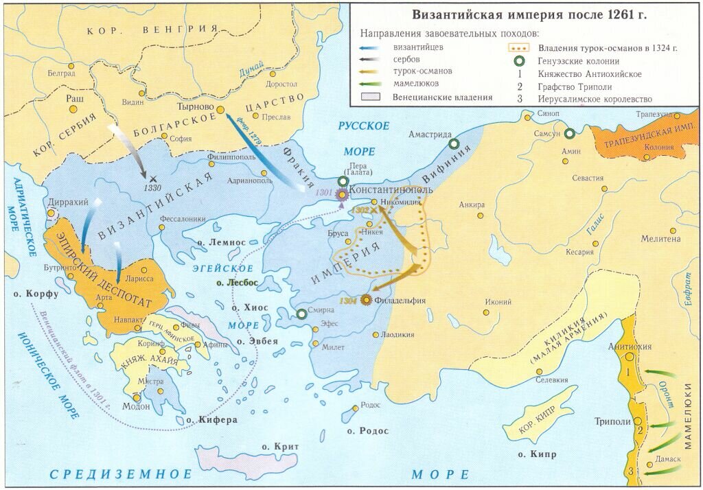 Падение константинополя (1453) - даты, причины, победа турок османов - кратко