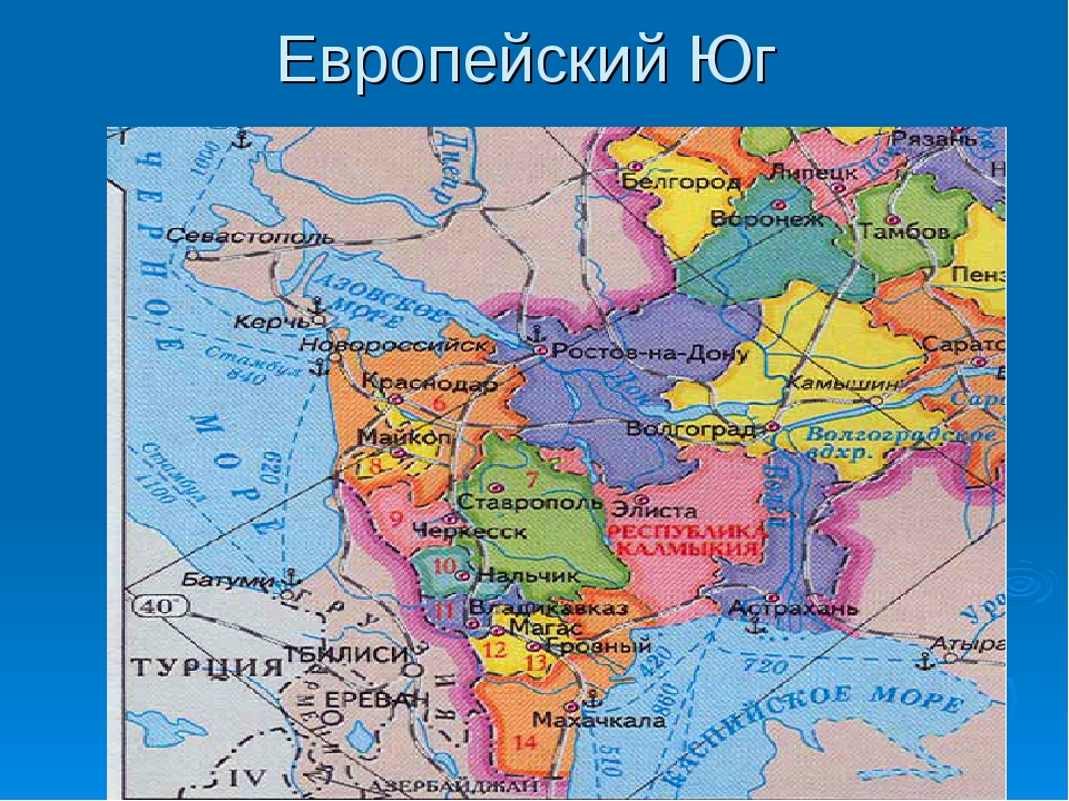Европейский юг россии карта 2023