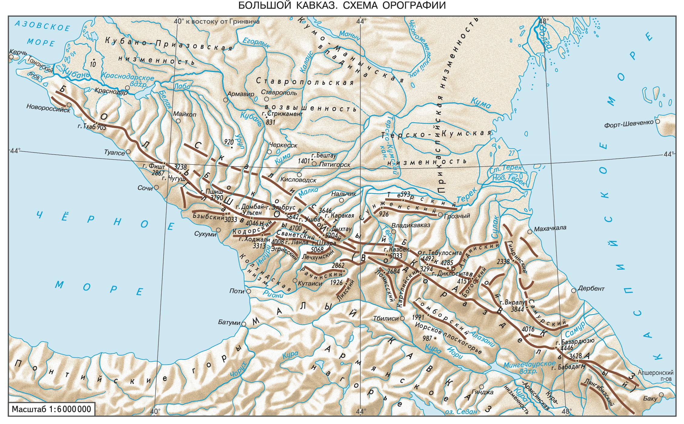 Природа и рельеф кавказа (география, 8 класс): описание и характеристика, особенности и полезные ископаемые